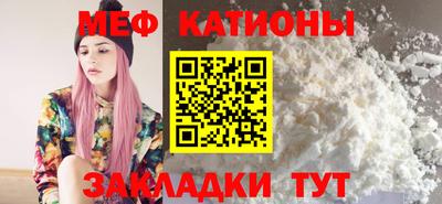 ГАЛЛЮЦИНОГЕННЫЕ ГРИБЫ Среднеуральск