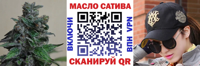 дарк нет какой сайт  Северск  ТГК жижа  MEGA ONION 